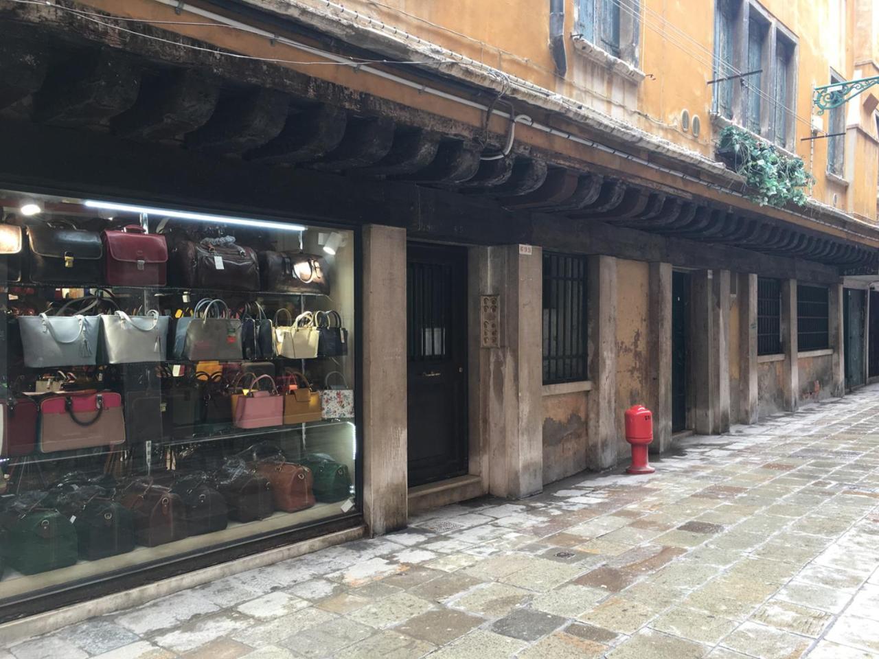 Appartement Ca' Veronese