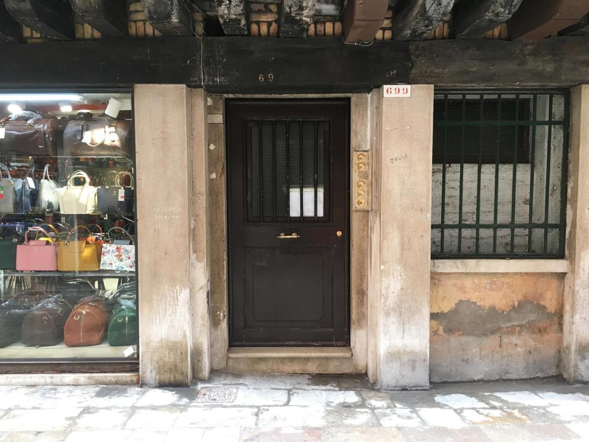 Appartement Ca' Veronese
